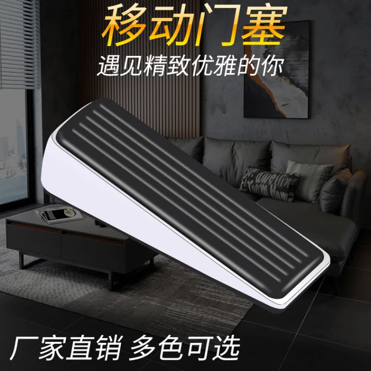 

Collision Avoided Door Plug Door Stop Rubber Wedge Door Top Children Safe Anti-Pinch Door Anti-Theft Device Fixed Device Safe