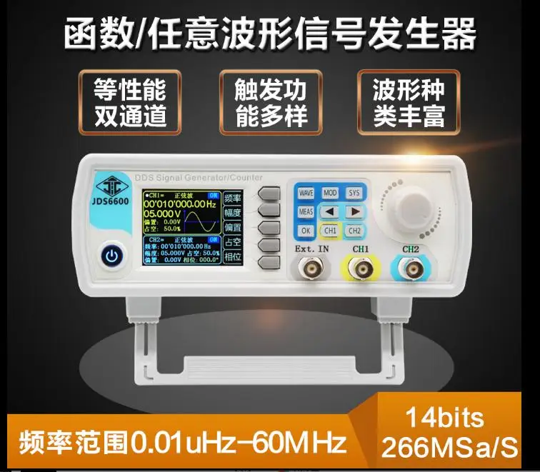 360截图20190826205006622