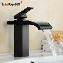 Bathroom Fixture