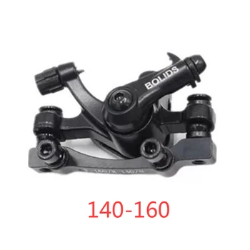 

Safety Riding Outdoor Mechanical Rustproof Heat Dissipation Bike Disc Brake Stable Front Rear Aluminium Alloy Mountain Bicycle