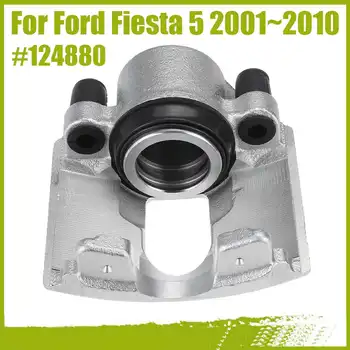 

NEW 1Pcs Aluminum Front Right Brake Caliper 1124880 For Ford for Fiesta 5 2001~2010 Replacement Parts