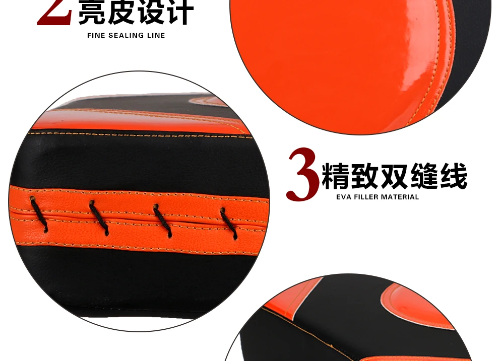 竞派墙靶宝贝详情_06