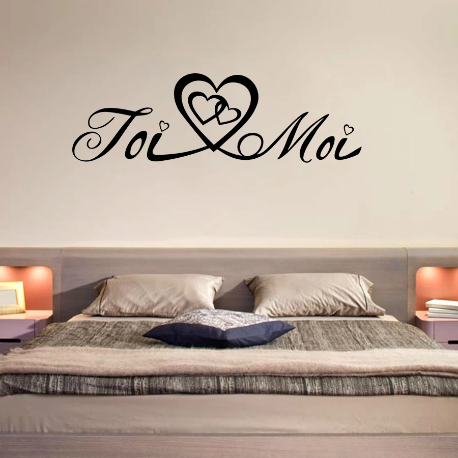 

Freanch "you and Me " Wall Sying Quote Decor Stickers Vinyl Art Wall Decals for Bedroom Words Lettering Wallpaper Posters
