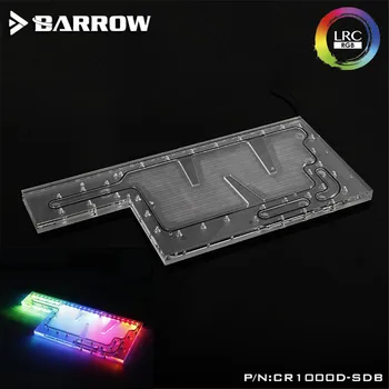

Barrow water-cooled pirate ship For CoolerMaster1000D chassis water channel board integrated water cooling solution (5V 3Pin)