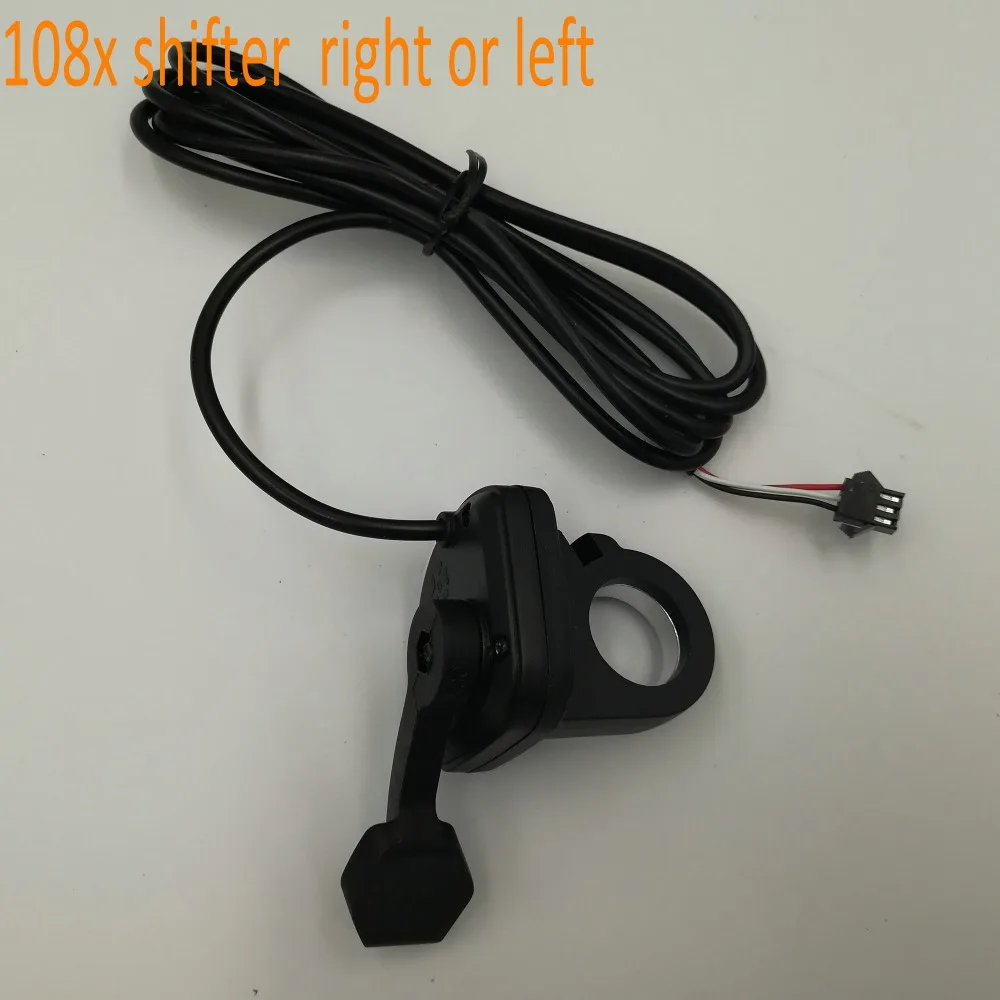 108x shifter _20190817_113940