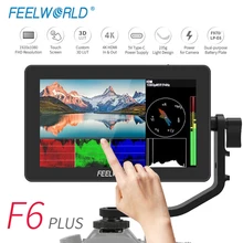 FEELWORLD F6 Plus Waveform Vectorscope Type C 3D LUT Touch Screen Camera Dslr Field Monitor Video
