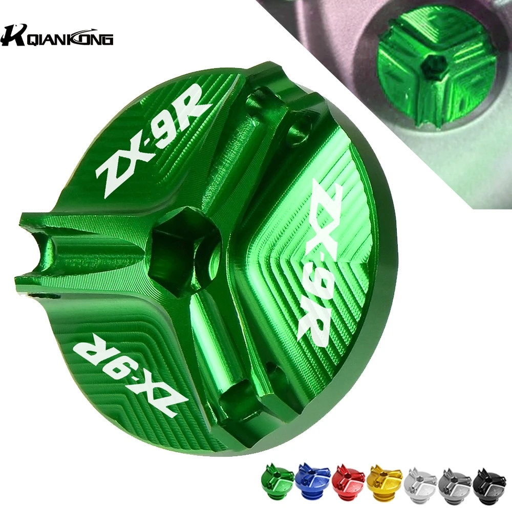 

For KAWASAKI ZX9R ZX-9R 2000 2001 2002 2003 2004 2005 2006 Motorcycle Aluminum M20*2.5 Engine Oil Filter Cup Plug Cover Screw