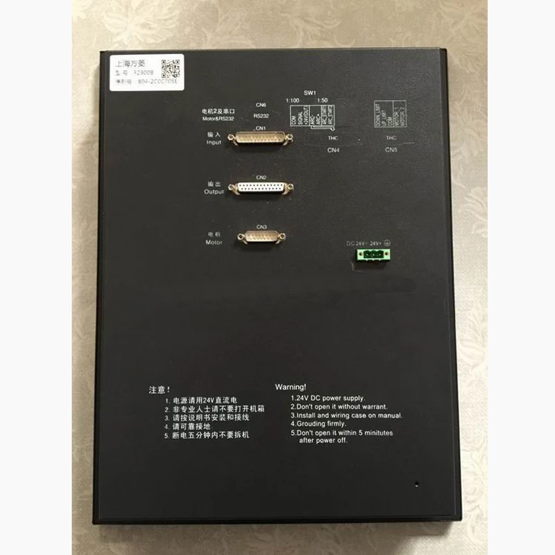 F2300B 10.4 인치 LCD 2 축 연결 CNC 제어 시스템, CNC 불꽃 및 CNC 플라즈마 절단기