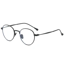 

(Can Be Equipped With Degrees) 2021 New Frame Glasses Female Retro Optical Mirror Slim Korean Fashion 887