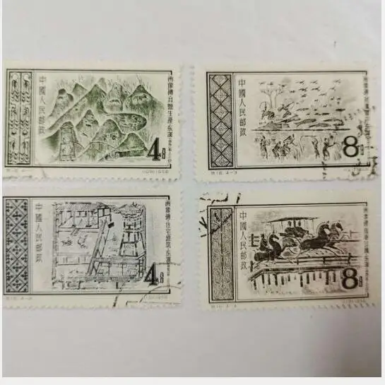 S16 Portrait brick of the Eastern Han Dynasty China Post Stamps Postage Collection | Дом и сад