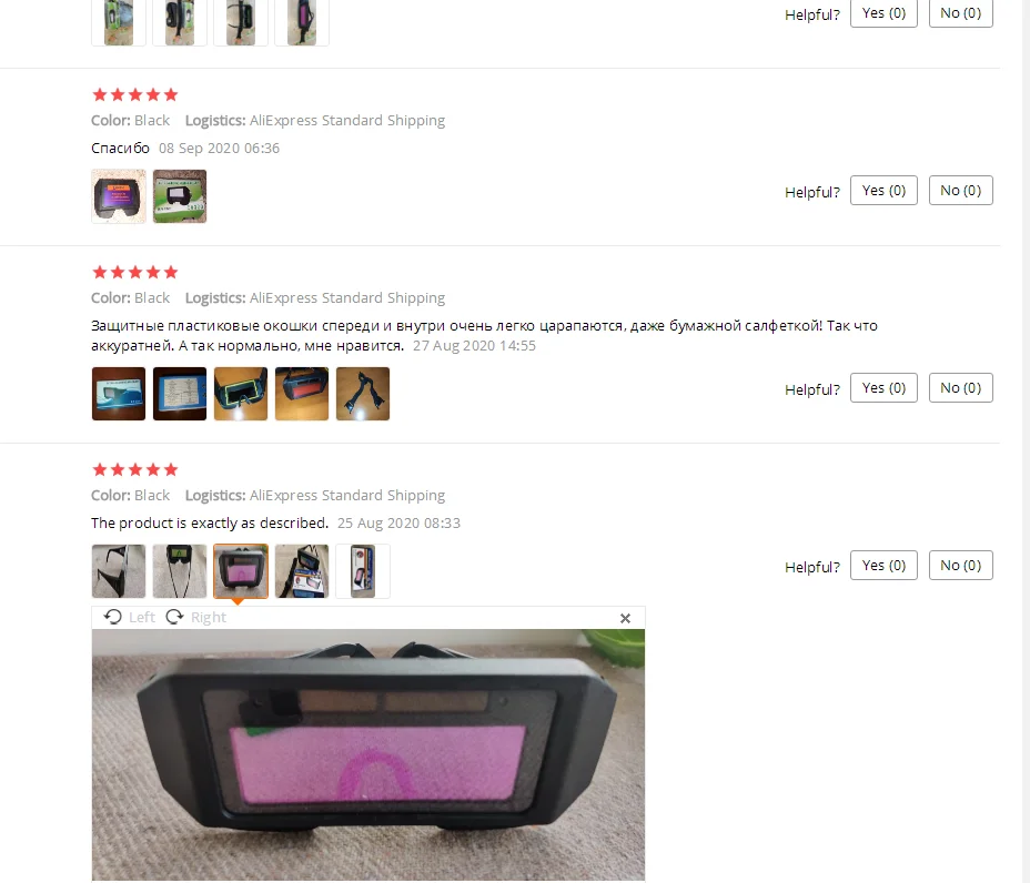 DCCAA6A5-123C-4ae3-8984-2BCAC0464623