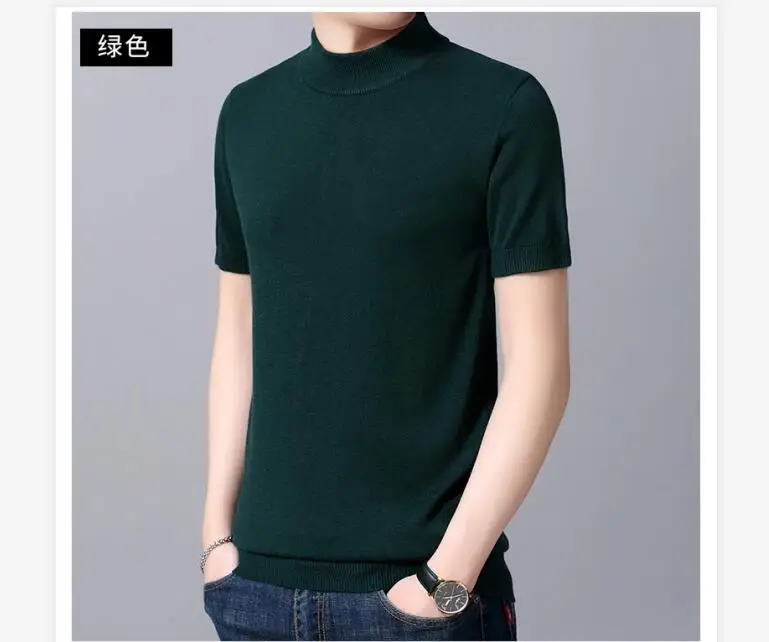 QQ截图20191120151419