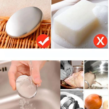 

Magic Soap Stainless Steel Soap Hand Odor Remover Bar Soap ElimInates Garlic Onion Smells Odor Remover Kitchen Gadgets Tools
