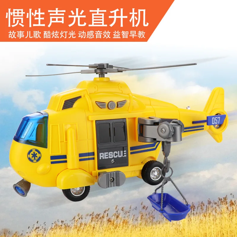 

Children Helicopter Plane Toy Children Boy 3 Baby Plastic Toy Car Drop-resistant Model Helicopter Model