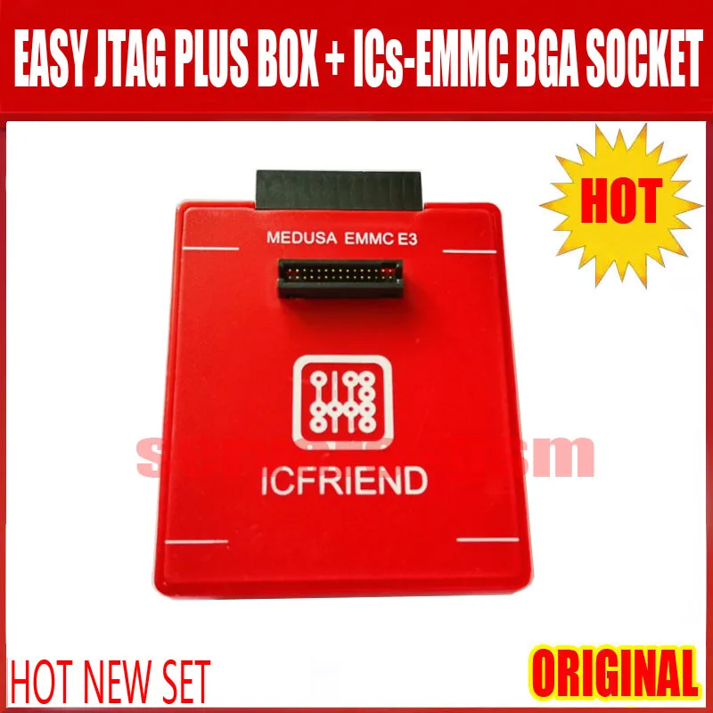 EASY JTAG+E-MATE.JPG 8