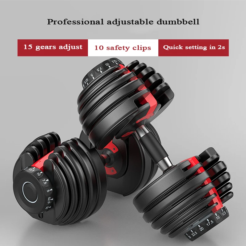 - 525 lbs Fast Adjustable Dumbbell rack 24 KG Gym Professional Dumbbells 15 Gears Weight Adjust Fitness Equipments