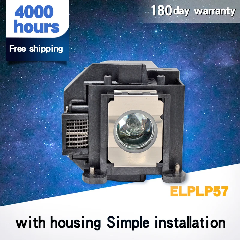 95% яркость ELPLP57 для фотолампы/H318A/H343A | Электроника