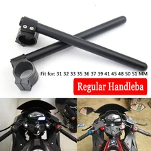 CNC вилка трубка клип-на руле 22 см 7/" Кафе Гонщик мотоцикл заготовка высокий подъем отдельные обычные ручки баров