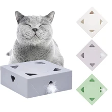 Jouet de chasse électrique pour chat, boîte magique carrée, bâton de chat, jeu fou interactif, stylo, souris pour attraper des chats