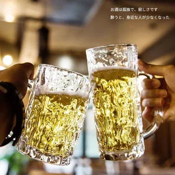

Import Japan Crystal Glass Craft Beer Steins zha pi bei Tea Cup Water High-End Lead-Free