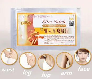 

30pcs Slimming Navel Stick Arm Leg Body Slimming Patch Weight Loss Keep Fit Fat Burning Chinese Herbal Medical Plaster