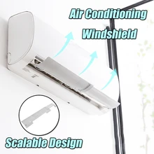 Кондиционер лобовое стекло воздушный демпфер Windguard прочный расширяемый пластик Офис Ресторан Лето анти прямой выдув