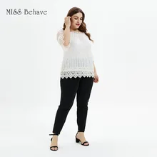 Весна и лето стиль с длинным рукавом большой размер платье-стиль AVANT-GARDE горизонтальная Шея wang bu xiu Топы