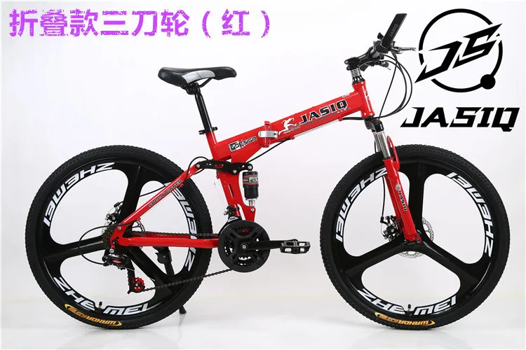 Folding Mountain Bike 26 inches 21 Speed Folding Bicycle Male / Female / Student Mountain Bike Brake Shockingproof Frame Brakes