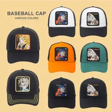 Бренд Вегета чехол Capsule corp Dragon Ball Z Snapback хлопок Бейсбол Кепки Для мужчин Для женщин в стиле «хип-хоп» для папы сетчатая шапка бейсболка дропшиппинг