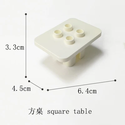 Duplo кирпичи запчасти мебель модель блоки Посуда ванная комната туалетный столик стул аксессуары строительные блоки часть DIY игрушки - Цвет: square table