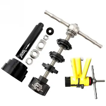 

Bike Tools Alloy Bearing Axis Practical Removal Tool Set Assorted Disassembly Center Shaft Repair Bicycle Wrench Install Press