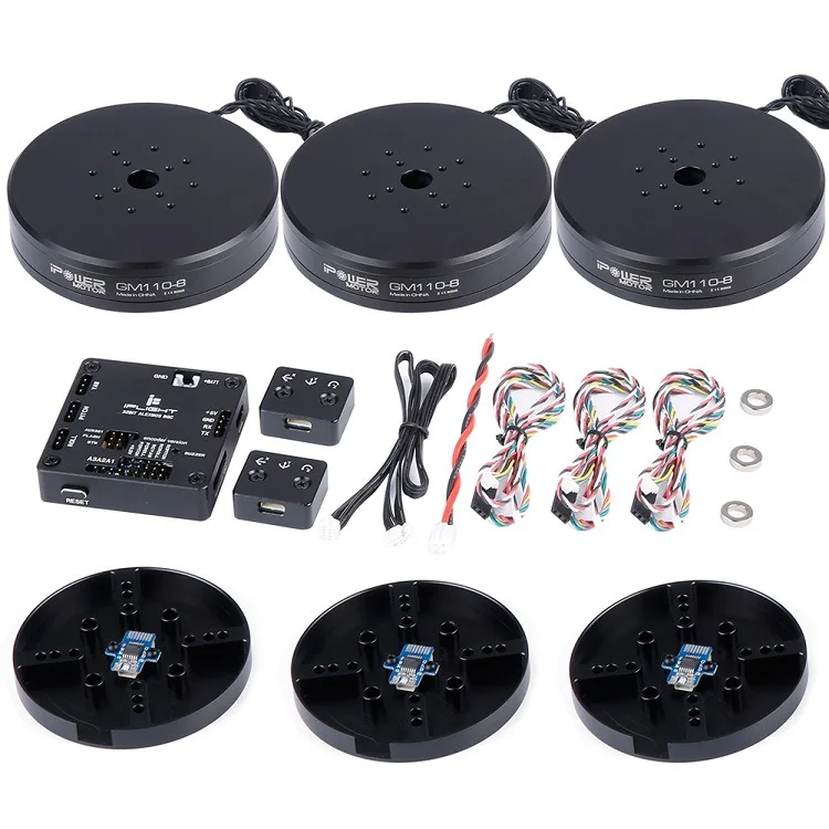 Бесщеточный gimbal-двигатель Iflight Ipower AlexMos, 32-битный BGC, с ас5048a, комбинированная система кодирования для 5D2/5D3, 150T