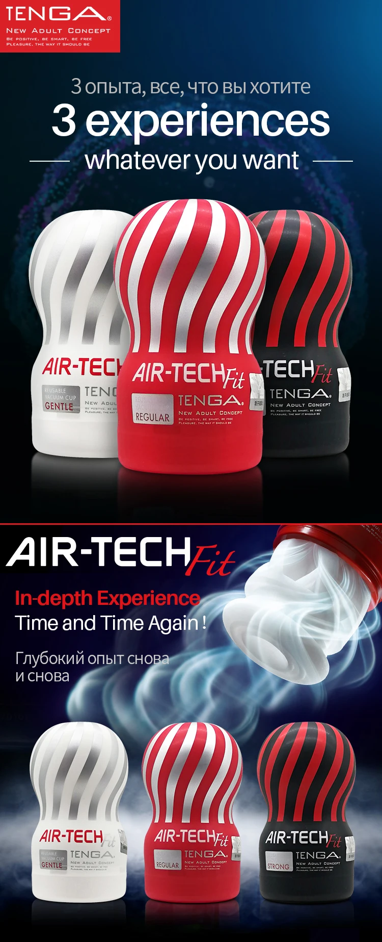 TENGA Reusable Vacuum Sex Cup Japan Original Air-tech Soft Silicone Vagina Real Pussy Sexy Pocket Male Masturbator Cup Sex Toys