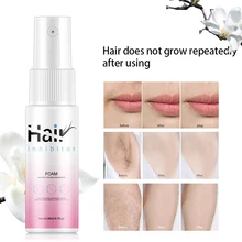 Удаление волос/ингибирование спреев для роста волос весь корпус предотвращает рост волос мягким, не раздражающим