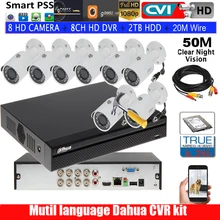 Mutil language dahua 8CH XVR5108HS-X CVR камера комплект с 1080P пуля камера CVI CVI-HFW1200S Водонепроницаемая камера HDCVI наборы