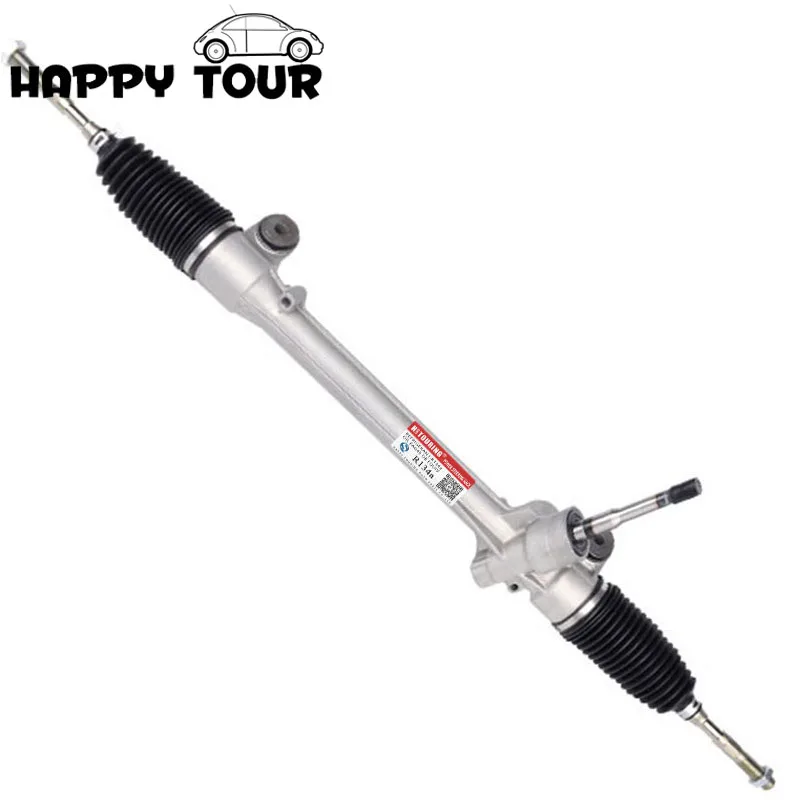 For 20072012 Toyota Yaris power steering gear rack 4551052141 45510