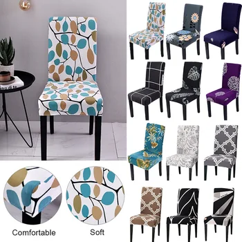 

Elastic Chair Cover Floral Stretch Printing Chair Covers For Wedding Dining Room Spandex Office Banquet Housse De Chaise