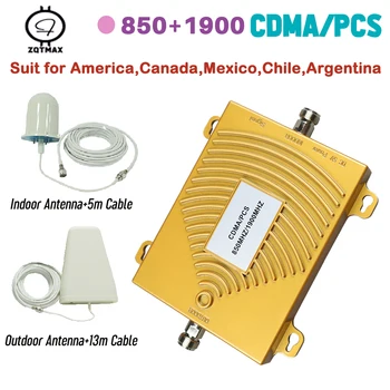 

ZQTMAX GSM 850 cell Phone signal booster 3G 4G 1900 UMTS Cellular Signal Amplifier Daul Band + Logarithmic antenna accessories