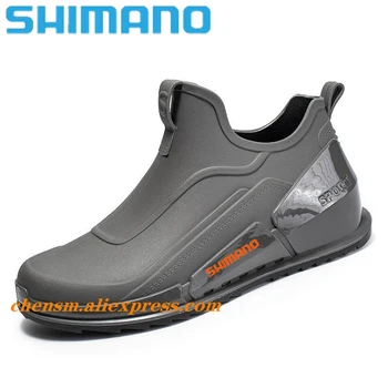 Shimano męskie kalosze wodoodporne mężczyźni kostki buty kalosze połowów mieszkania antypoślizgowe na co dzień Rainboots człowiek gumowe kalosze kalosze tanie i dobre opinie CN (pochodzenie)