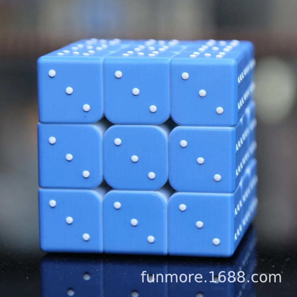 3x3x3 3D взрослых Скорость твист трехмерной с тиснением и изображением судоку, Магический кубик, математика Развивающая игра слепых Брайля игрушка