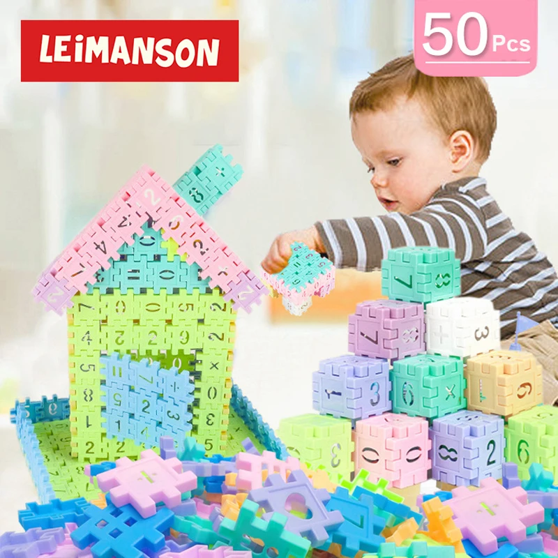 

Children's Educational Puzzles Insert Building Blocks Toys Bricks Geometry Cognitive Intelligence Gifts For Kids