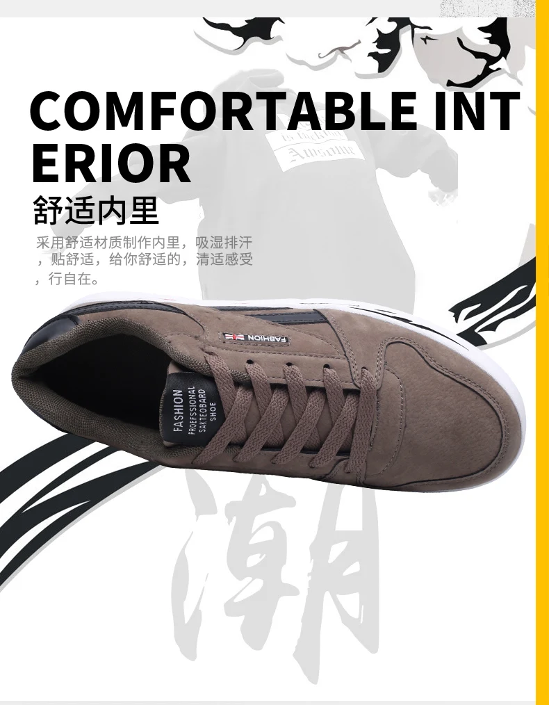 Tenis Masculino горячая Распродажа Мужская теннисная Уличная обувь для мужчин Легкие беговые кроссовки для спортзала фитнес мужские кроссовки Tenis Plataforma