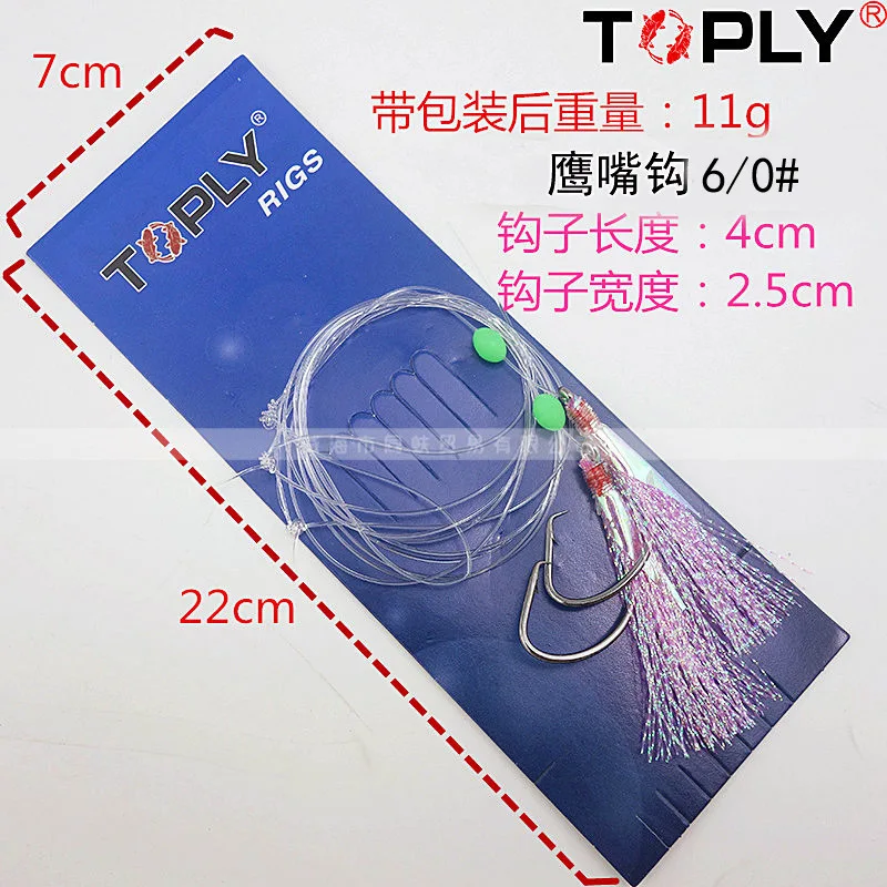 

Nylon Binding Wire Fish Fishing Group 6/0 Red Tf1901, Pink Tf2001 Fragment Wire Hook Fishing Hot HoY Sabiki Fishhook
