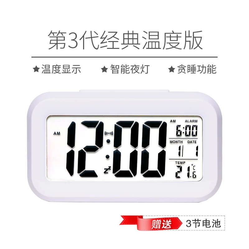 Будильник, маленькие простые светодиодные цифровые часы, Led Zegar Elektroniczny Reloj Despertador, цифровой, в скандинавском стиле, новинка 50nz072 - Цвет: Style 7