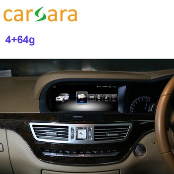 

RHD Merce des W221 4G Autoradio Bluetooth WiFi Stereo Screen for Right Hand Drive Ben z S Class S280 S320 S350 S400 S5 AMG