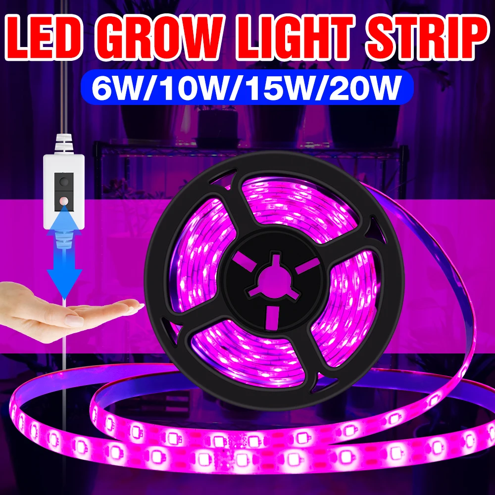 Фито-лампа полного спектра USB, светодиодная лента для выращивания, 5 В, лампа для растений, 0,5 м, 1 м, 2 м, 3 м, светодиодная фитолента для теплицы, гидропонная фитолампа