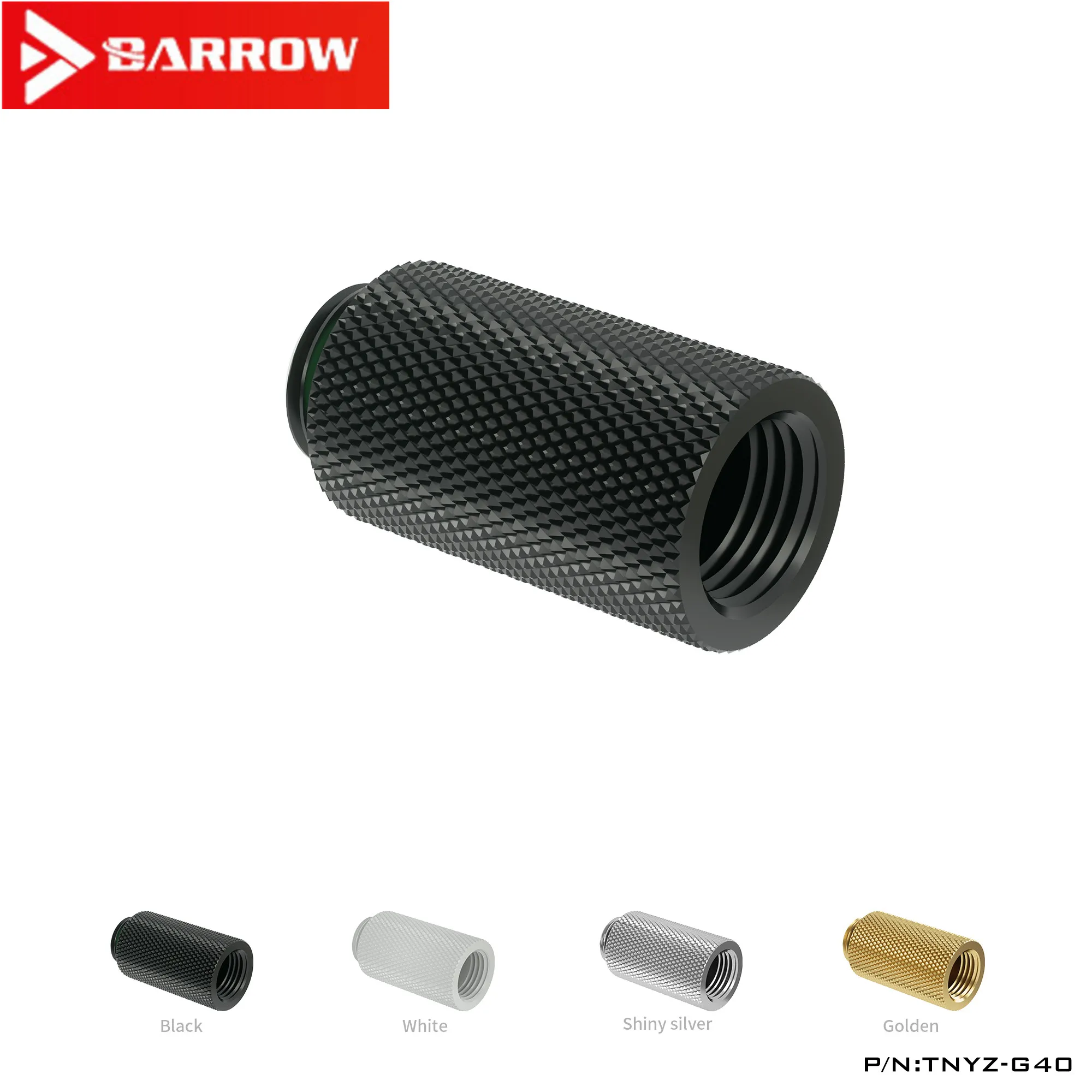 Удлинительный винт для внутренних зубьев Barrow G1/4 черный/яркий