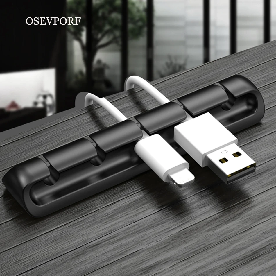 Держатель для USB-кабеля силиконовый органайзер кабелей гибкая намотка держатель