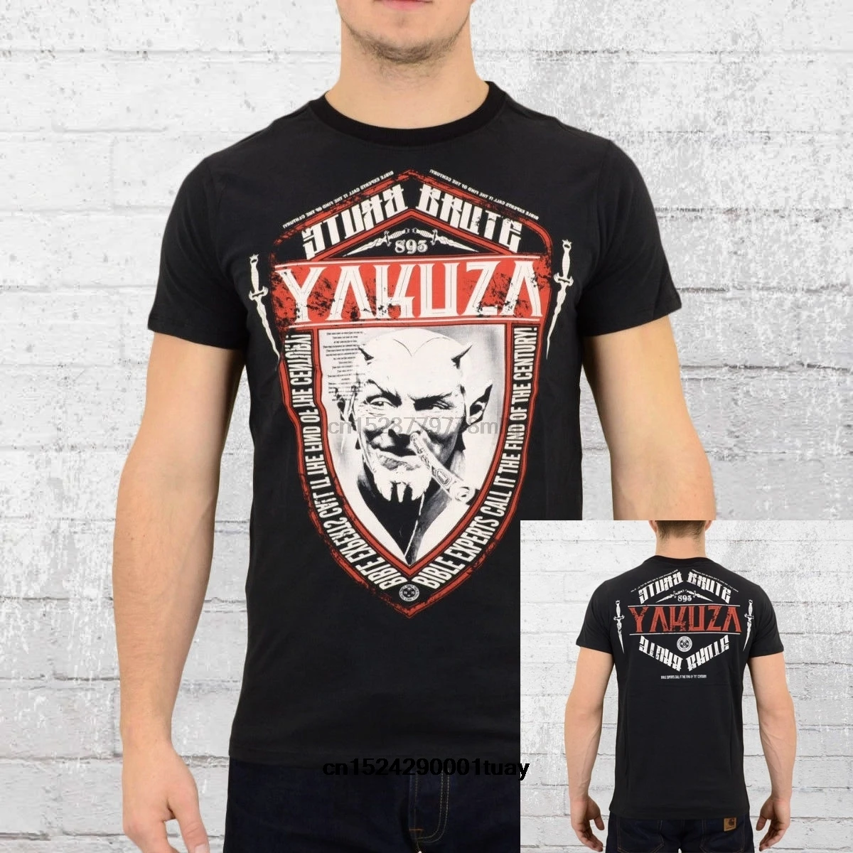 Yakuza T Shirt 5 Мужская футболка с круглым вырезом и короткими рукавами хлопковая