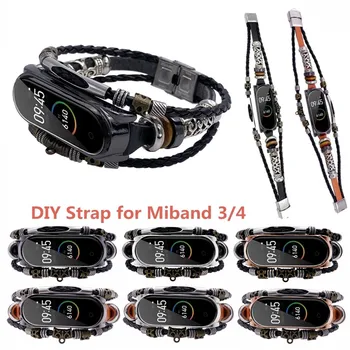 

For Xiaomi Mi Band 4 Wrist Strap Leather Beading Weave Smart Bracelet Retro Replacement Watch Band Watchband Accessories 20Feb